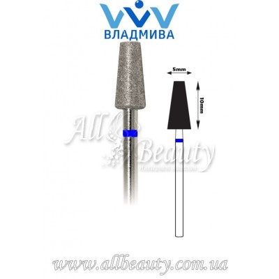 Насадка со средним алмазным напылением - Усечённая конусная 10 мм / 5 мм Насадка со средним алмазным напылением - Усечённая конусная 10 мм / 5 мм