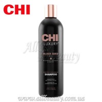 CHI Luxury - Шампунь с маслом черного тмина 355 мл