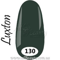 Luxton Gel Polish - Гель лак Люкстон 10 мл №130