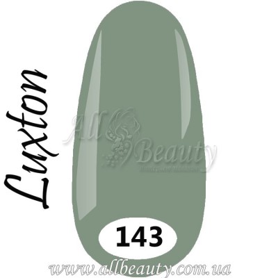 Luxton Gel Polish - Гель лак Люкстон 10 мл №143 Luxton Gel Polish - Гель лак Люкстон 10 мл №143