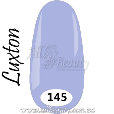 Luxton Gel Polish - Гель лак Люкстон 10 мл №145 Luxton Gel Polish - Гель лак Люкстон 10 мл №145