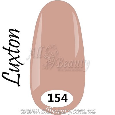 Luxton Gel Polish - Гель лак Люкстон 10 мл №154 Luxton Gel Polish - Гель лак Люкстон 10 мл №154