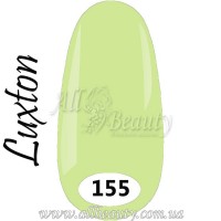 Luxton Gel Polish - Гель лак Люкстон 10 мл №155
