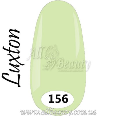 Luxton Gel Polish - Гель лак Люкстон 10 мл №156 (сторінка 7) Luxton Gel Polish - Гель лак Люкстон 10 мл №156 (сторінка 7)