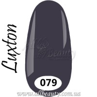 Luxton Gel Polish - Гель лак Люкстон 10 мл №079