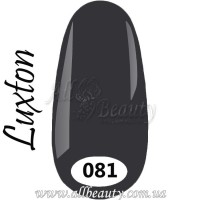 Luxton Gel Polish - Гель лак Люкстон 10 мл №081