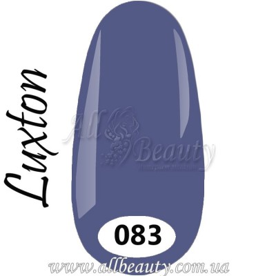 Luxton Gel Polish - Гель лак Люкстон 10 мл №083 Luxton Gel Polish - Гель лак Люкстон 10 мл №083