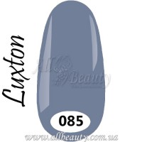 Luxton Gel Polish - Гель лак Люкстон 10 мл №085