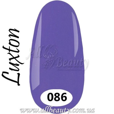 Luxton Gel Polish - Гель лак Люкстон 10 мл №086 Luxton Gel Polish - Гель лак Люкстон 10 мл №086