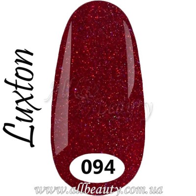 Luxton Gel Polish - Гель лак Люкстон 10 мл №094 Luxton Gel Polish - Гель лак Люкстон 10 мл №094