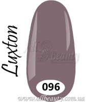 Luxton Gel Polish - Гель лак Люкстон 10 мл №096