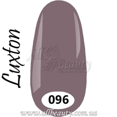Luxton Gel Polish - Гель лак Люкстон 10 мл №096 Luxton Gel Polish - Гель лак Люкстон 10 мл №096