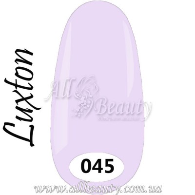 Luxton Gel Polish - Гель лак Люкстон 10 мл №045 Luxton Gel Polish - Гель лак Люкстон 10 мл №045
