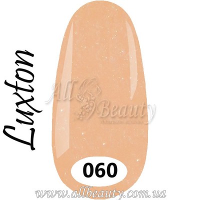 Luxton Gel Polish - Гель лак Люкстон 10 мл №060 Luxton Gel Polish - Гель лак Люкстон 10 мл №060