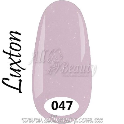 Luxton Gel Polish - Гель лак Люкстон 10 мл №047 Luxton Gel Polish - Гель лак Люкстон 10 мл №047