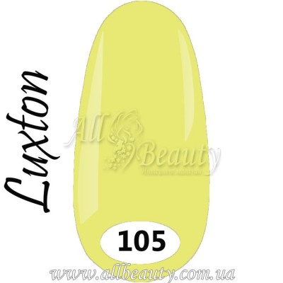 Luxton Gel Polish - Гель лак Люкстон 10 мл №105 Luxton Gel Polish - Гель лак Люкстон 10 мл №105