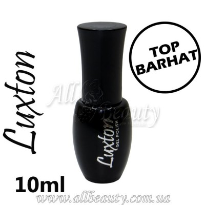 Luxton Top Barhat - Матовое финишное покрытие для гель-лака 10 мл. Luxton Top Barhat - Матовое финишное покрытие для гель-лака 10 мл.