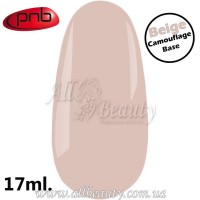 PNB UV/LED Camouflage Base Beige - Камуфлирующее каучуковое базовое покрытие 17 мл.