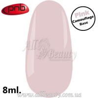 PNB UV/LED Camouflage Base Pink - Камуфлирующее каучуковое базовое покрытие 8 мл.