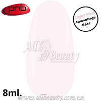 PNB UV/LED Camouflage Base Light Pink - Камуфлирующее каучуковое базовое покрытие 8 мл.