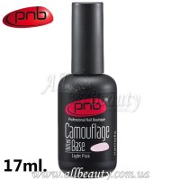 PNB UV/LED Camouflage Base Light Pink - Камуфлирующее каучуковое базовое покрытие 17 мл.