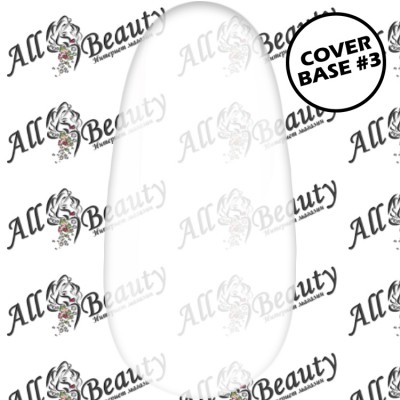 Luxton Base Cover - Камуфлирующая база 10 мл. #03 Luxton Base Cover - Камуфлирующая база 10 мл. #03