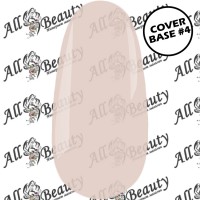 Luxton Base Cover - Камуфлирующая база 10 мл. #04