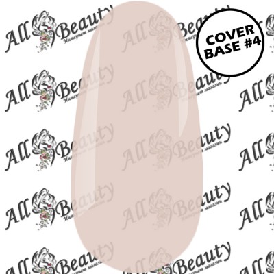 Luxton Base Cover - Камуфлирующая база 10 мл. #04 Luxton Base Cover - Камуфлирующая база 10 мл. #04