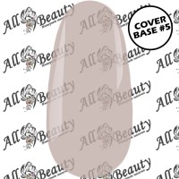 Luxton Base Cover - Камуфлирующая база 10 мл. #05