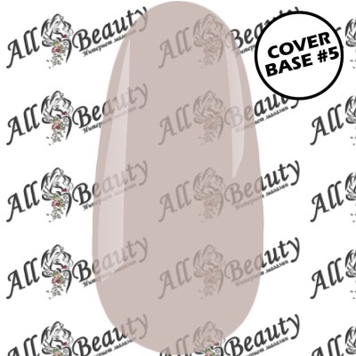 Luxton Base Cover - Камуфлирующая база 10 мл. #05 Luxton Base Cover - Камуфлирующая база 10 мл. #05