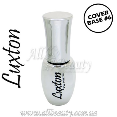 Luxton Base Cover - Камуфлирующая база 10 мл. #06 Luxton Base Cover - Камуфлирующая база 10 мл. #06