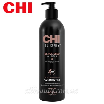 CHI Luxury Black Seed Oil Blend Moisture Replenish Conditioner - Кондиціонер з олією чорного кмину, 739 мл CHI Luxury Black Seed Oil Blend Moisture Replenish Conditioner - Кондиціонер з олією чорного кмину, 739 мл