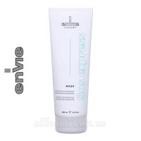 Envie Luxury Sos Expres Mask - Маска амінокислотна, 250 мл