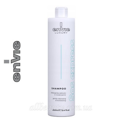 Envie Luxury Sos Expres Shampoo - Шампунь амінокислотний, 250 мл Envie Luxury Sos Expres Shampoo - Шампунь амінокислотний, 250 мл