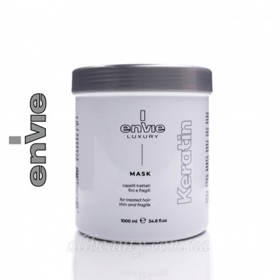 Envie Luxury Keratin Mask - Маска капілярна з кератином, 1000 мл Envie Luxury Keratin Mask - Маска капілярна з кератином, 1000 мл