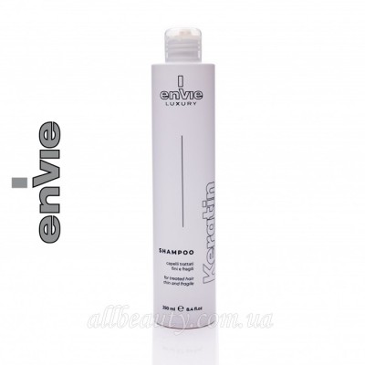 Envie Luxury Keratin Shampoo - Шампунь для пошкодженого волосся з кератином, 250 мл Envie Luxury Keratin Shampoo - Шампунь для пошкодженого волосся з кератином, 250 мл