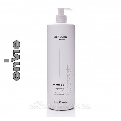 Envie Luxury Keratin Shampoo - Шампунь для пошкодженого волосся з кератином, 1000 мл Envie Luxury Keratin Shampoo - Шампунь для пошкодженого волосся з кератином, 1000 мл